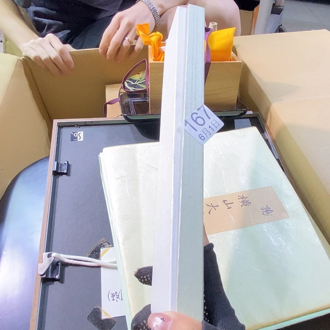 摆件用****7啦啦啦啦啦丽江丽江丽江