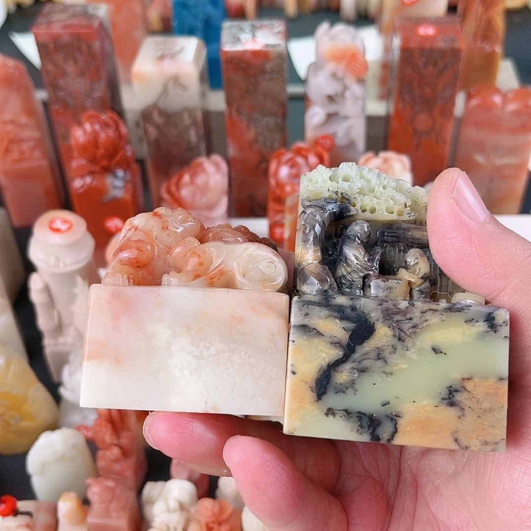 寿山石印石象****1包篆刻