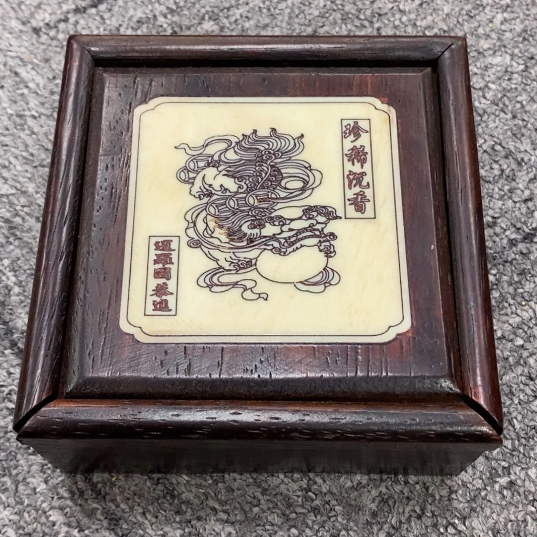 陶瓷福利一件不留