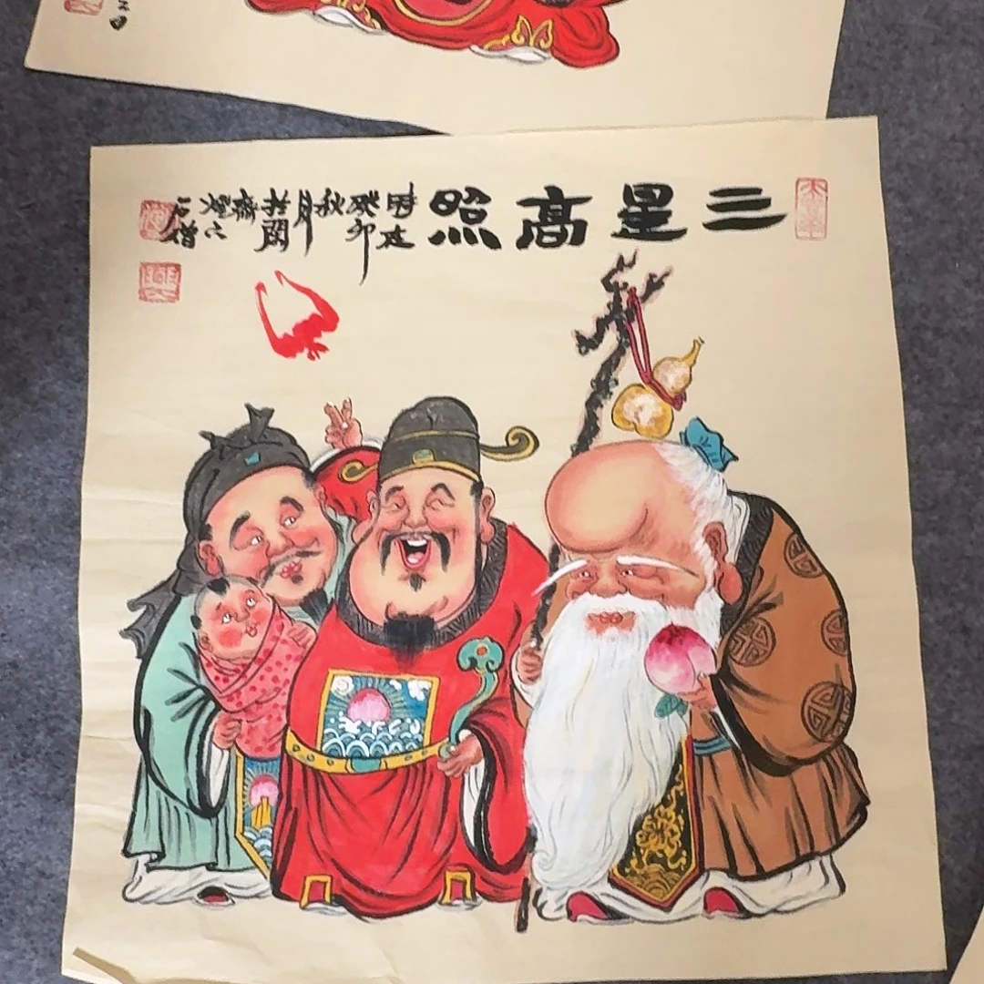 国画我的小伙伴都在等我回家