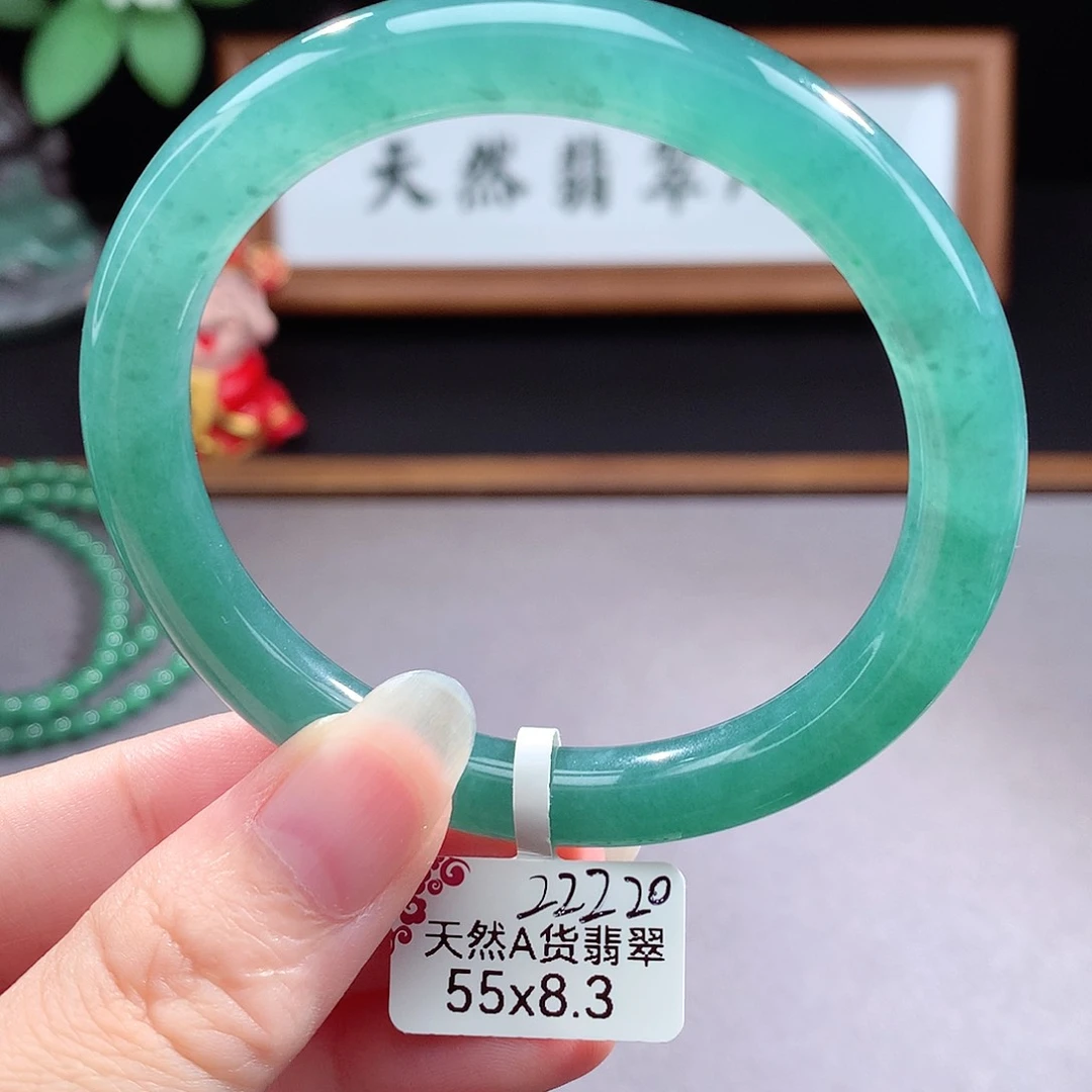 未镶嵌手镯（圆镯）翡翠