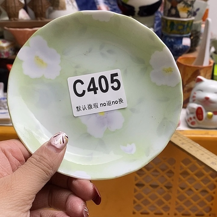 紫砂茶杯用****1我们都在努力着改变自己