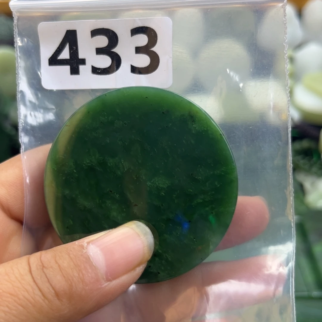 和田玉未镶嵌珠宝半成品