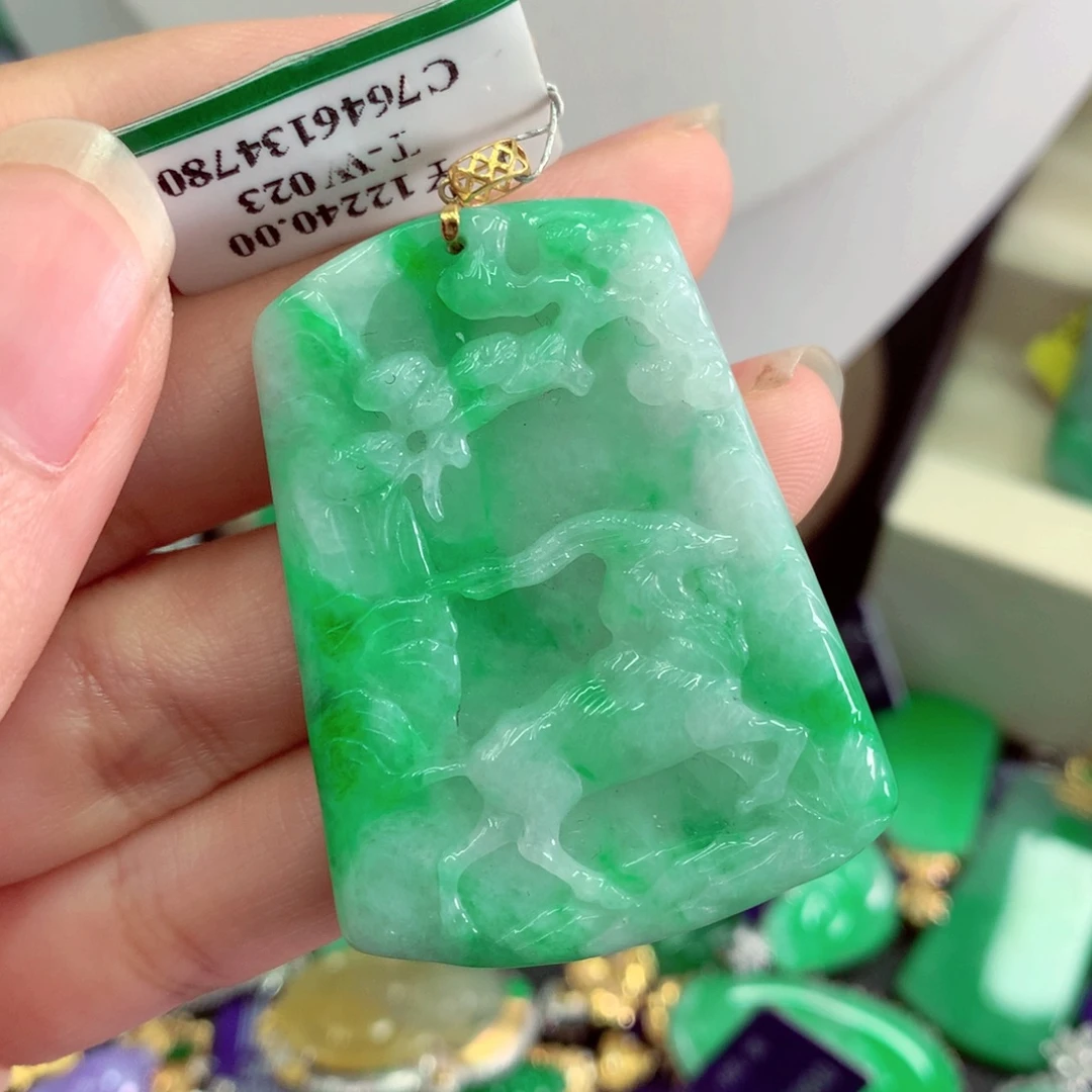 吊坠(不含链)18K金镶嵌翡翠