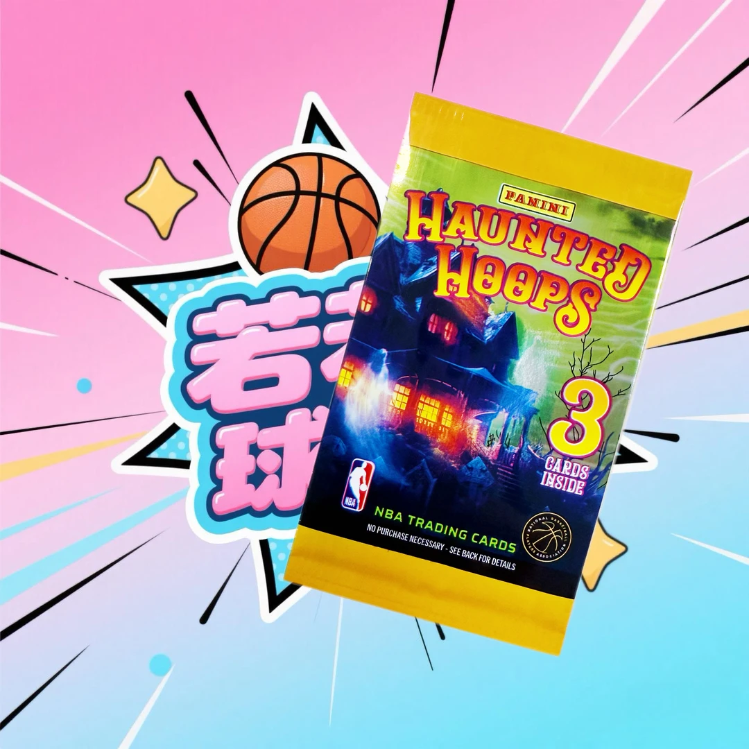 若若球星卡万圣节6遇18（未成年禁止下单）不支持退换