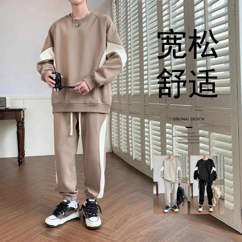 稻草人2025春秋季新款男士休闲套装插肩连帽卫衣宽松基础套头纯色