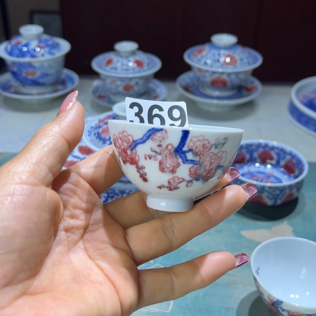 杯青花釉里红原矿