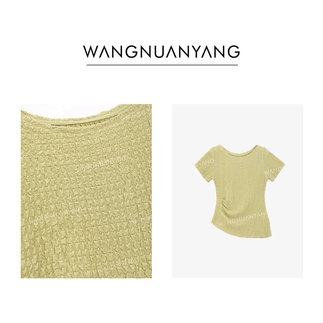 【王暖阳】25N89740|肌理感针织上衣