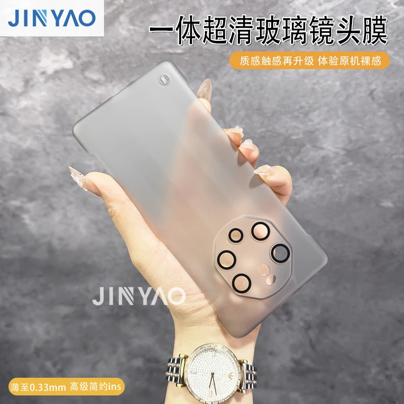 谨耀透明壳适用华为Mate40 RS保时捷手机壳mate70非凡大师无边框