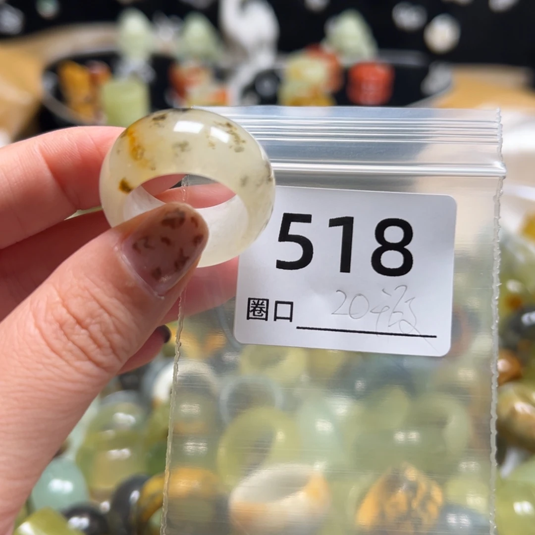 @***厂蛇纹石玉未镶嵌戒指