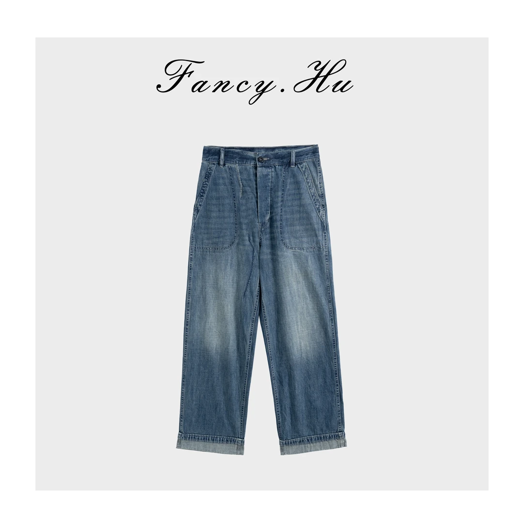 【Fancy.Hu】100棉裂痕轻磅竹节透气百搭阔腿牛仔裤子女FG2602170
