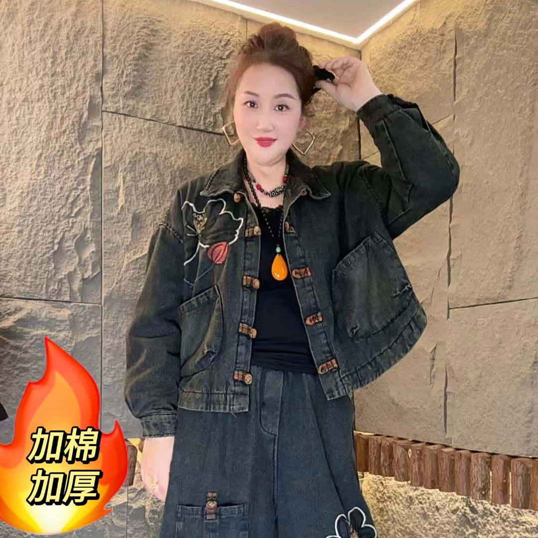 2025冬季加棉盘扣荷花刺绣复古休闲宽松牛仔外套