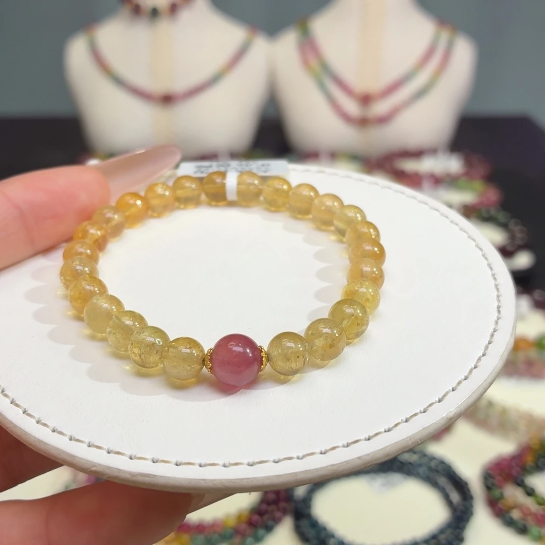 手链碧玺未镶嵌A1