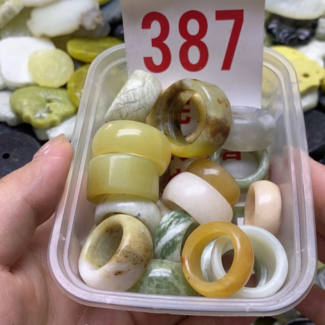 蛇纹石玉未镶嵌挂坠