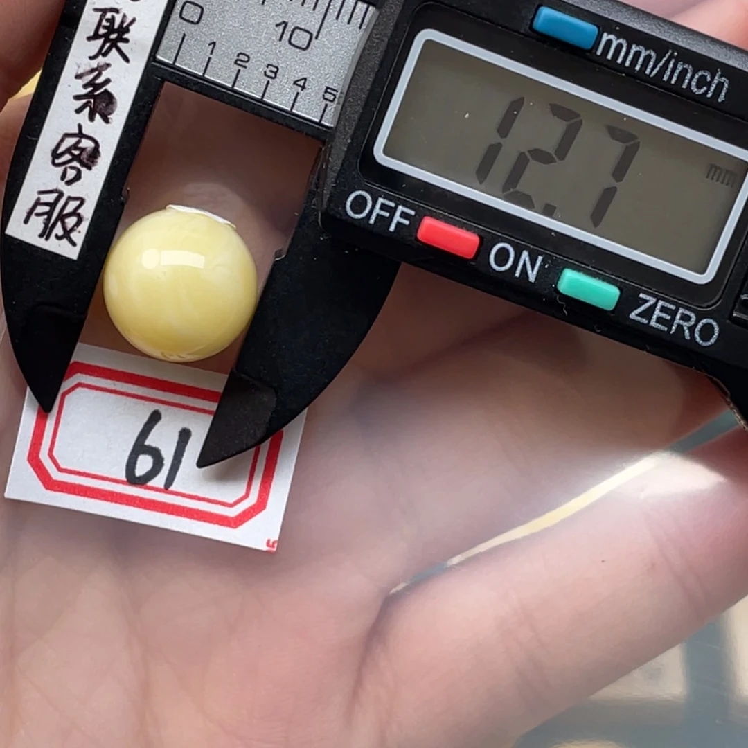 蜜蜡裸石未镶嵌@*白蜜蜡