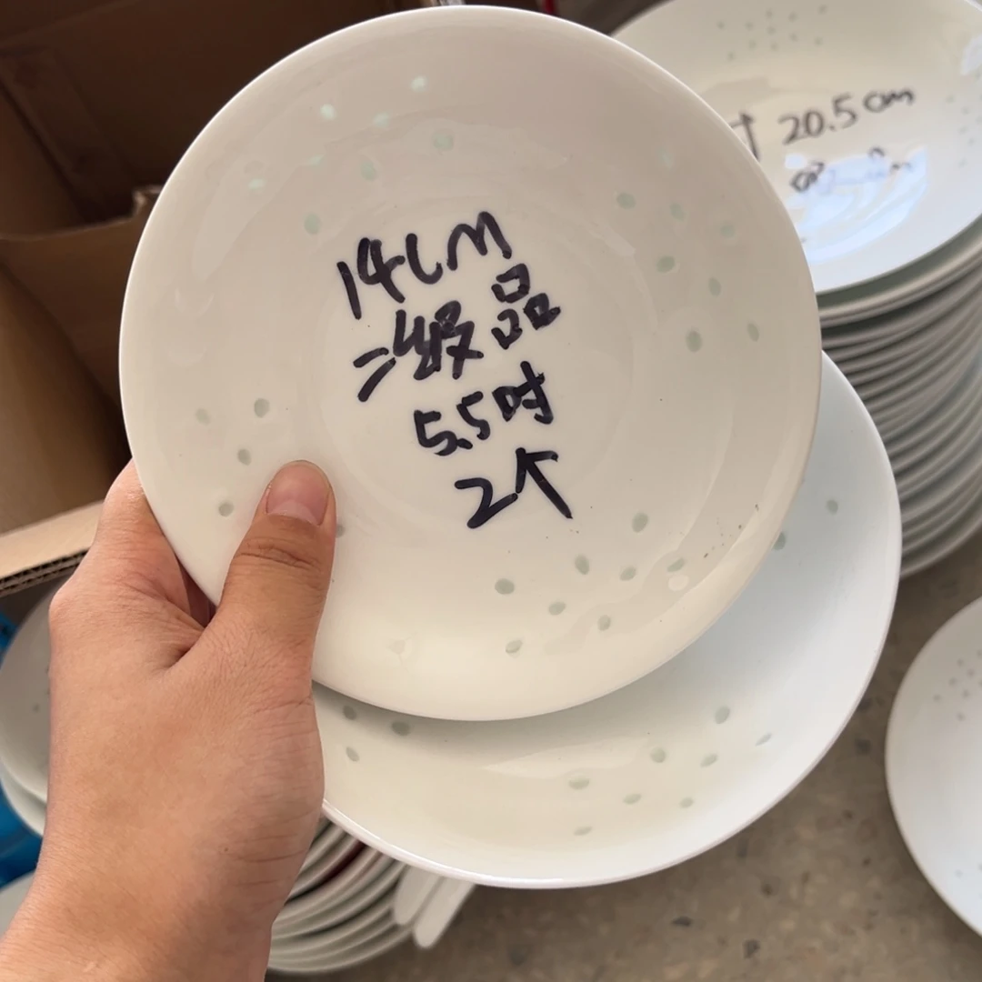 直播展示链接勿拍勿拍景德镇高温细白瓷餐具