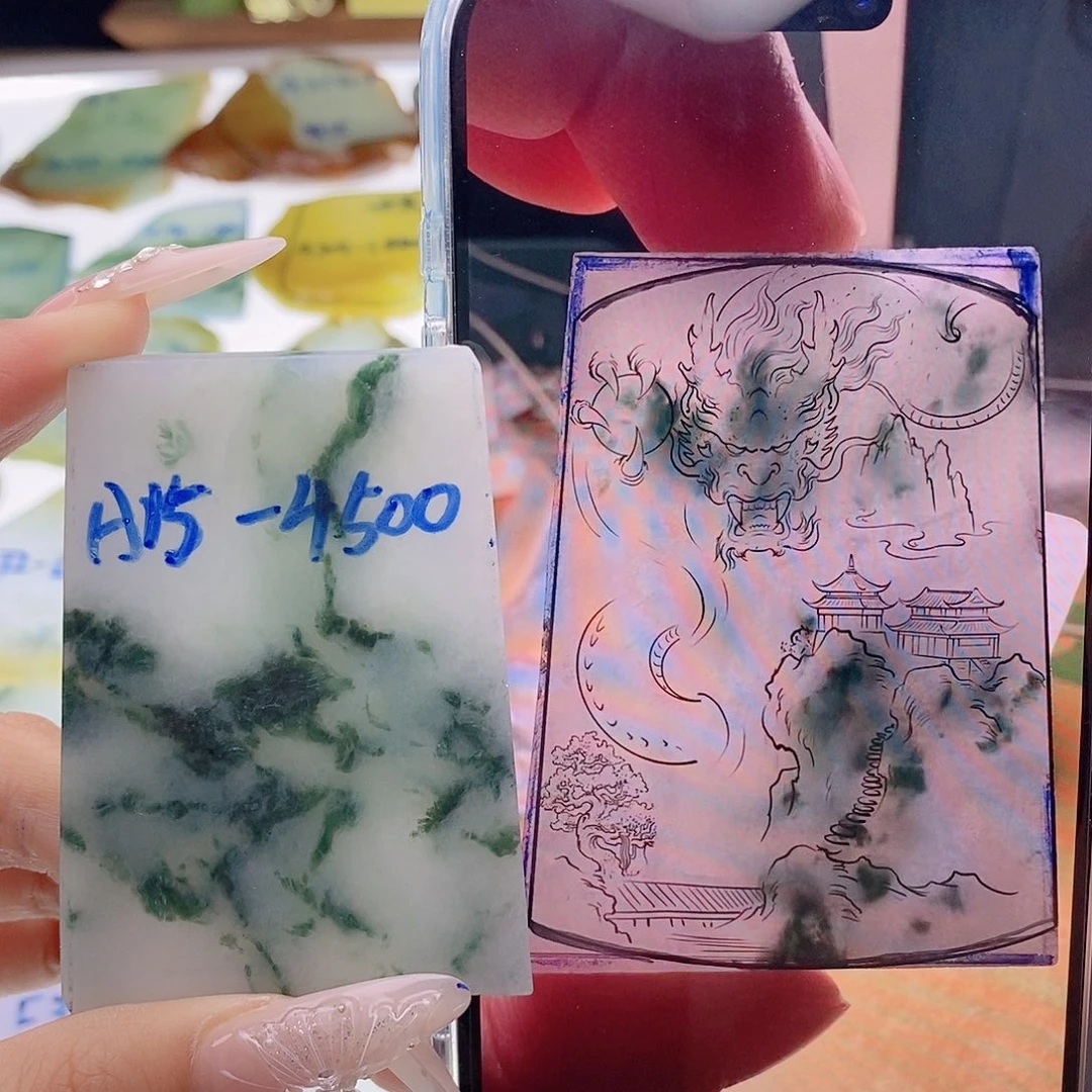 定制翡翠未镶嵌定制翡翠未镶嵌