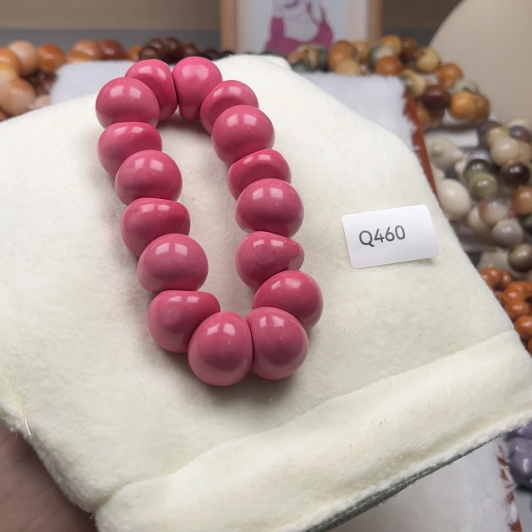 手串菩提根/象牙果伤***挞Q460蒜瓣象牙果手串通货