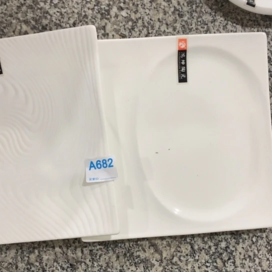 紫砂陶瓷材料研究中心