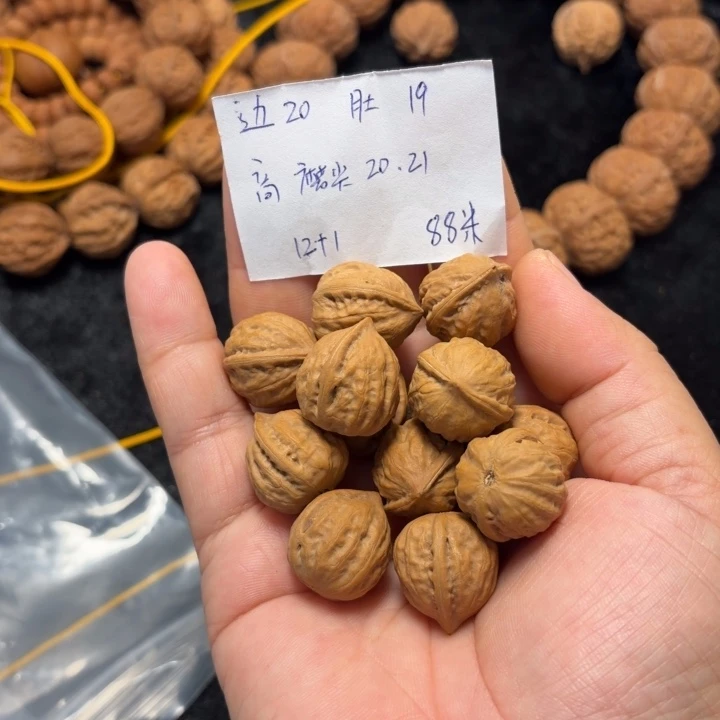 文玩核桃手串小管帽单圈12+1