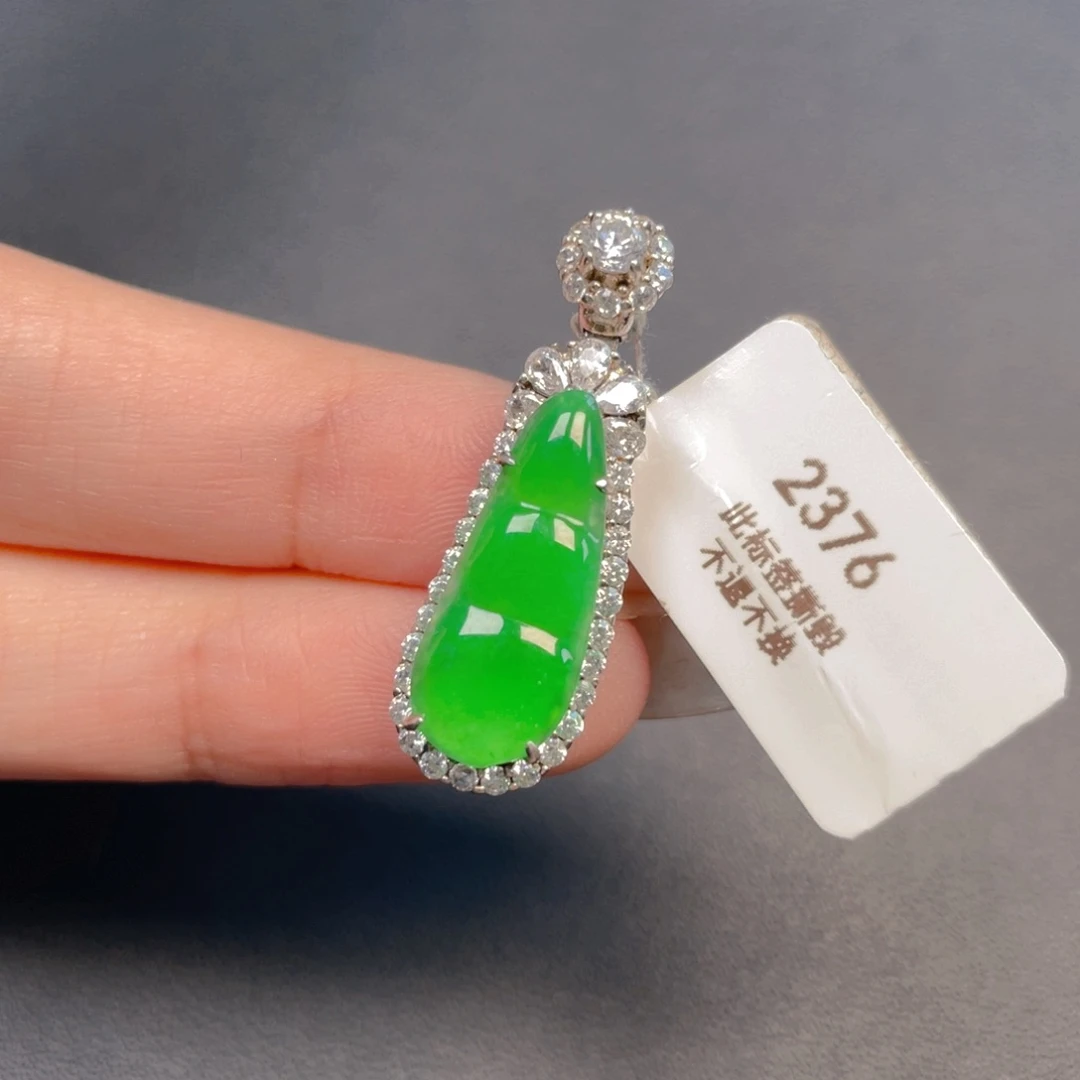 【闪购商品】吊坠(不含链)银S925镶嵌翡翠