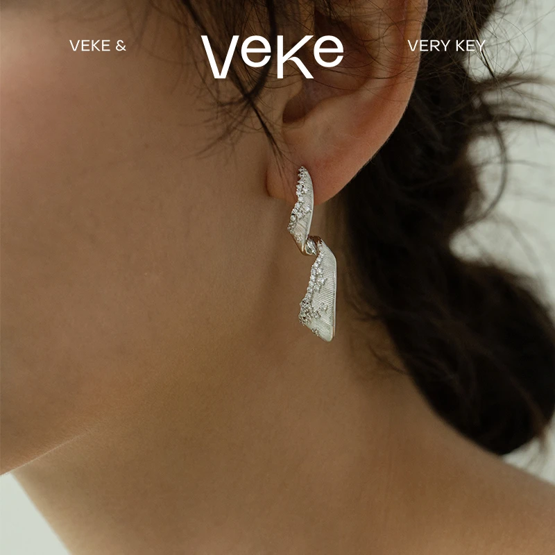 VEKE 铜合金合成锆石耳饰 「羽珀」轻奢气质925银针耳环SE18397A