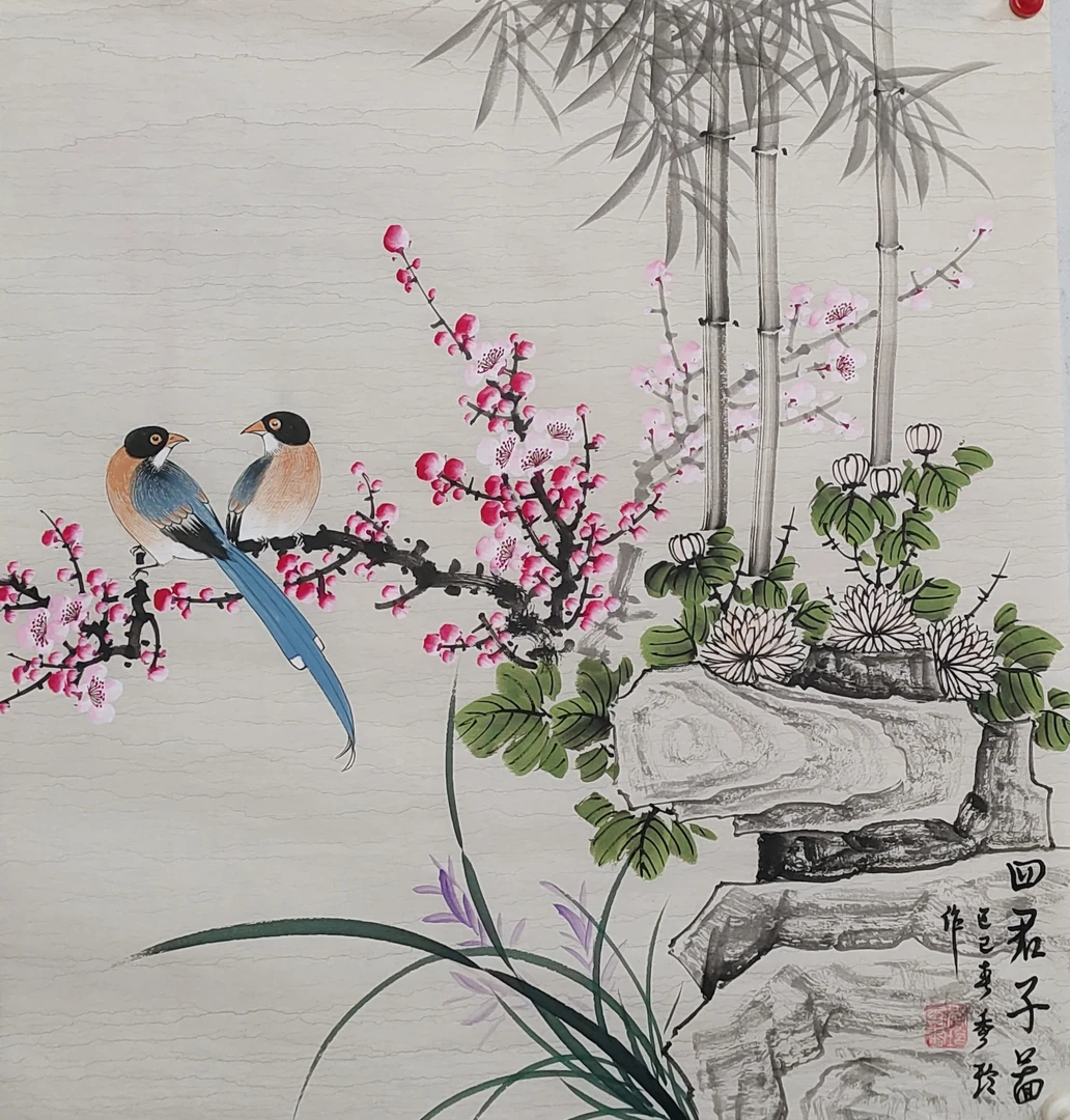 小写意梅兰竹菊四尺斗方芯未裱，画芯68乘68公分千里江山客厅