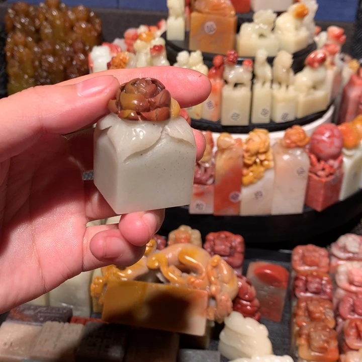 寿山石印石印石章