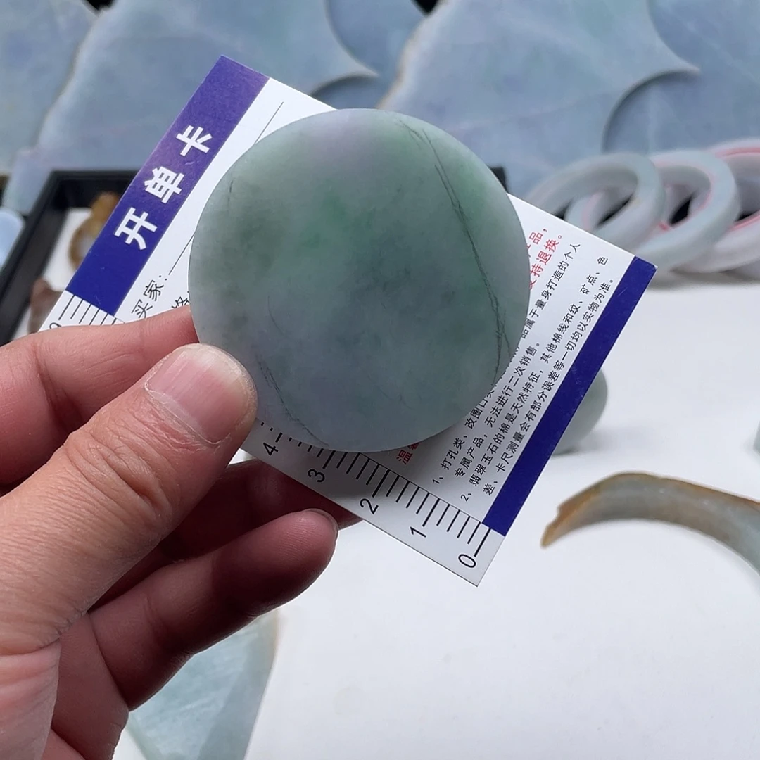 翡翠未镶嵌颈饰缅甸天然A货翡翠