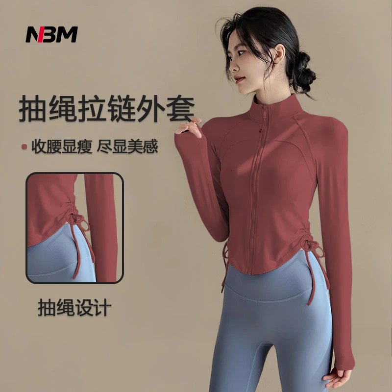 娜布美-【奶FUFU系列】-抽绳拉链外套SY505