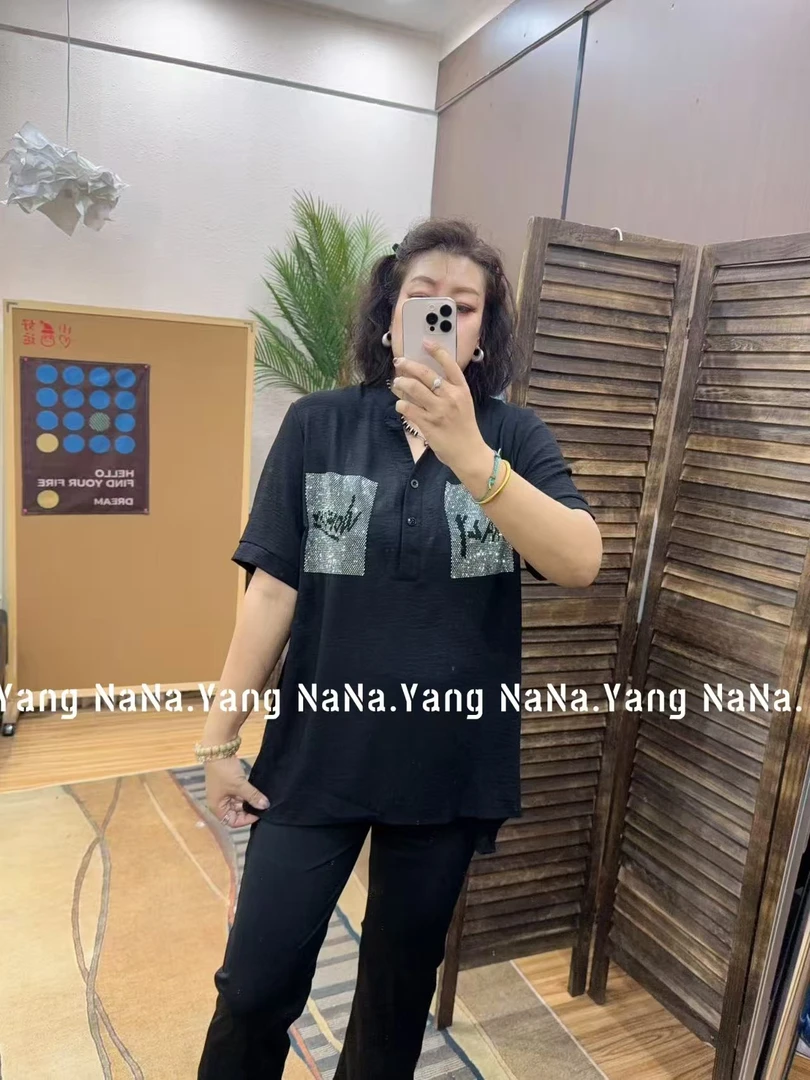 【老钱风松松弛感穿搭】百搭大版时尚口宽翻领松袋钻衬衣