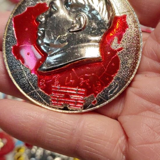 米***乐其他普通金属爷爷纪念章爷爷纪念