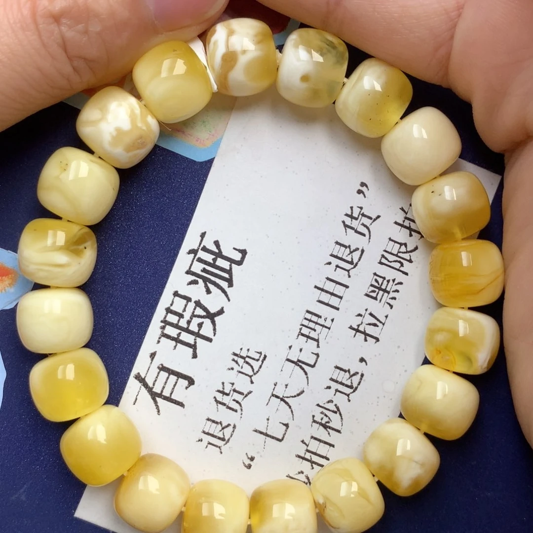 琥珀未镶嵌珠宝奇石11
