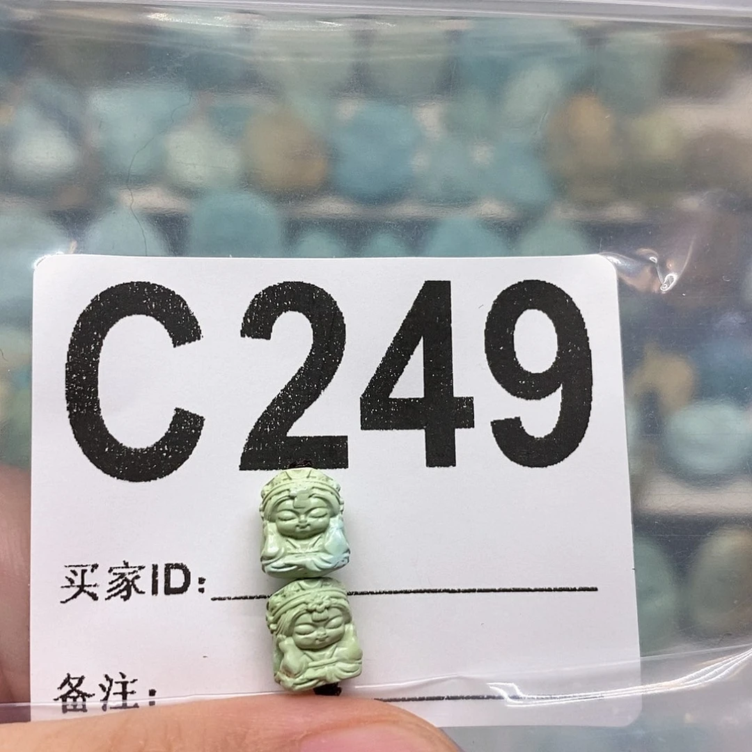 未镶嵌绿松石珠宝奇石三***僧