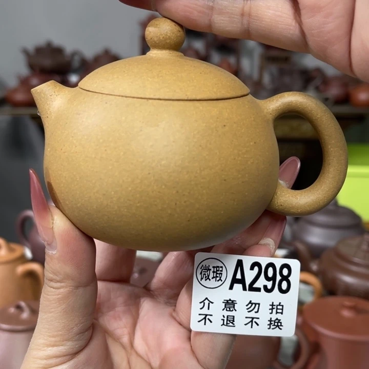 茶杯紫砂宜兴原矿紫砂精品手