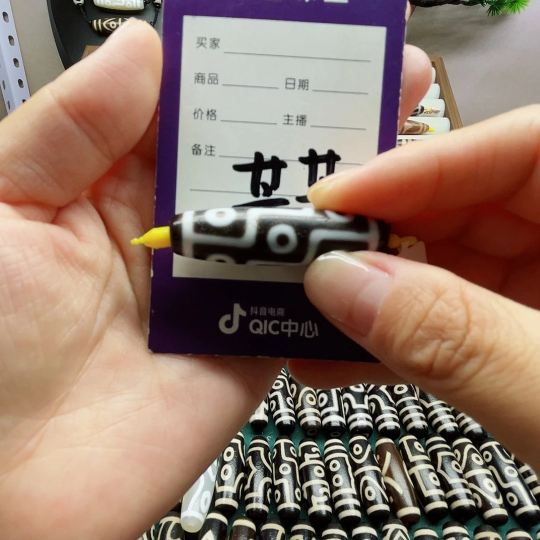 拾***壹未镶嵌颈饰玛瑙/玉髓