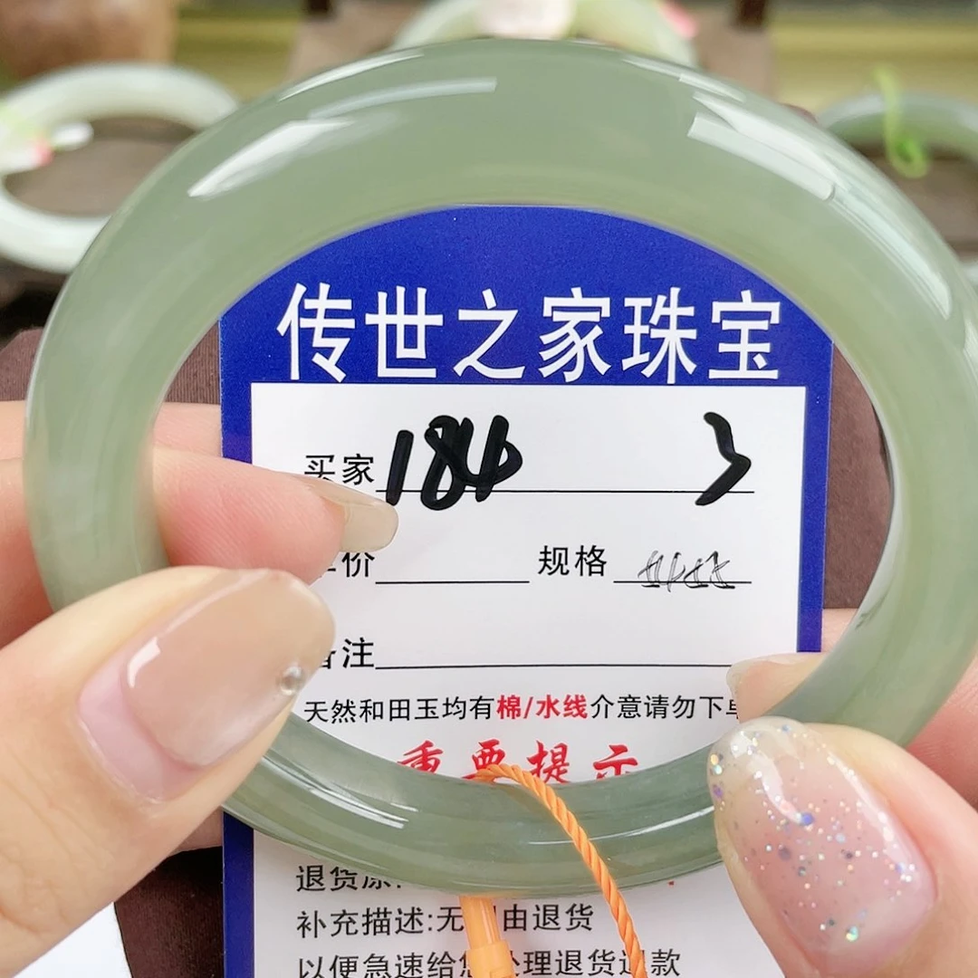 【闪购商品】未镶嵌手镯和田玉