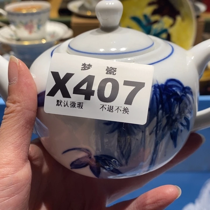 d****哈哈哈哈哈哈哈哈哈