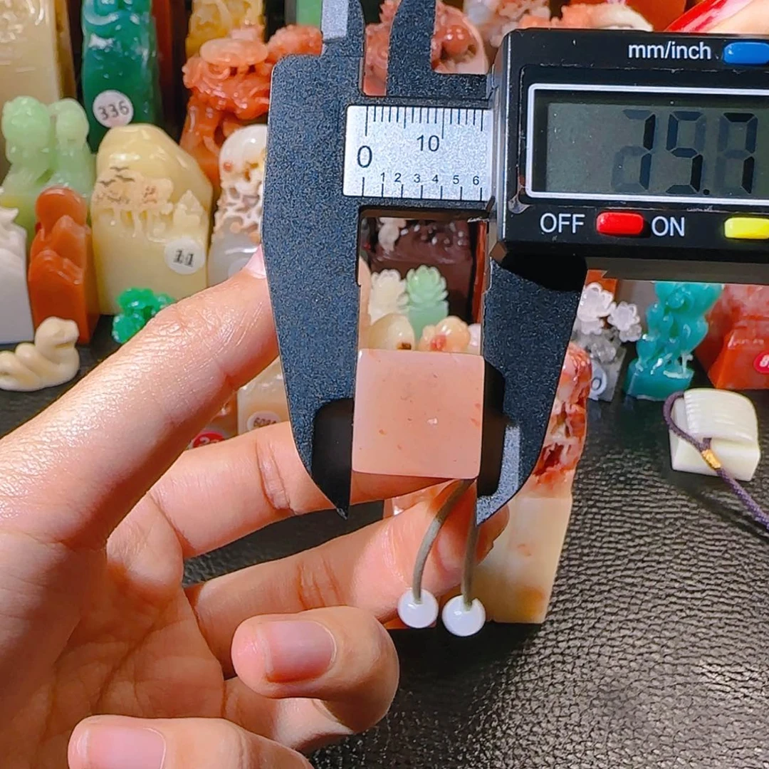 【闪购商品】寿山石印石?***?寿山石印章