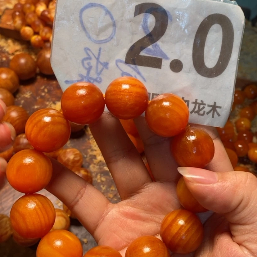 【闪购商品】松木（琥珀木）手串/手链