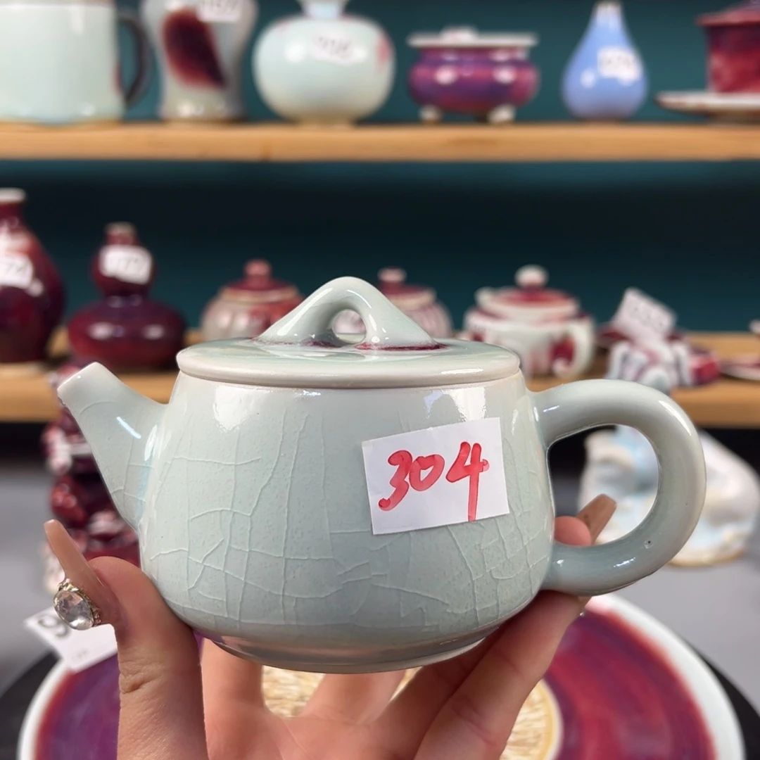 瓷片微瑕壶玉石釉