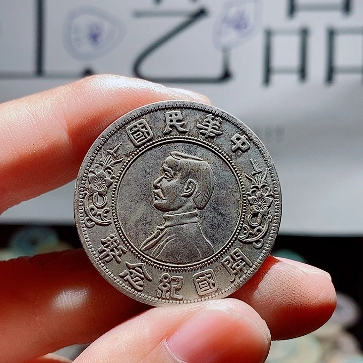 总***见小陈小陈  手机挂件工艺品  051