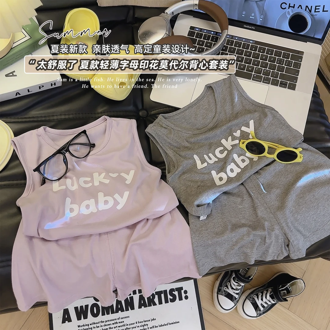 【幸运baby】休闲薄款A类印花男女童宝宝背心家居服舒适儿童衣服