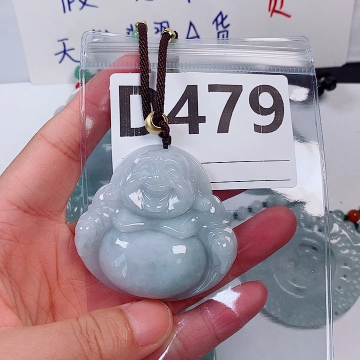 翡翠未镶嵌颈饰天然