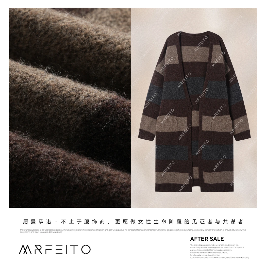 MRFEITO菲爷驾到【奢华轻暖】时尚大气设计感长开衫H219KS02Q32832
