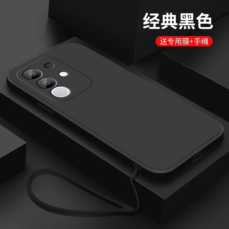 经典黑色适用vivoy300t手机壳新款纯色液态硅胶镜头全包防摔外壳