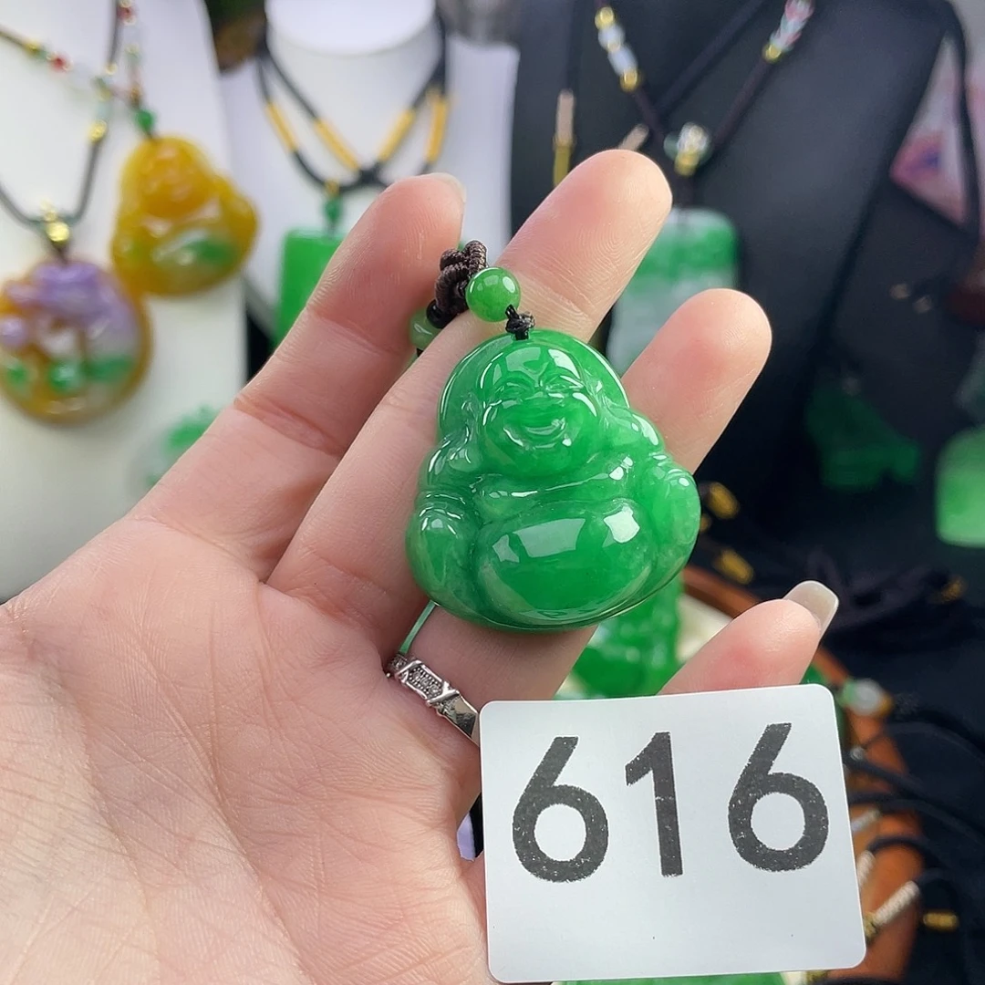 翡翠未镶嵌吊坠(赠链)