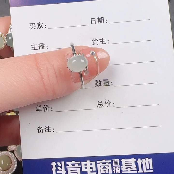翡翠戒指银S925镶嵌缅甸a货翡翠戒指s925银镶