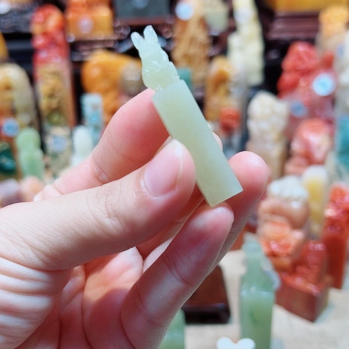寿山石印石墨*行寿山石印章