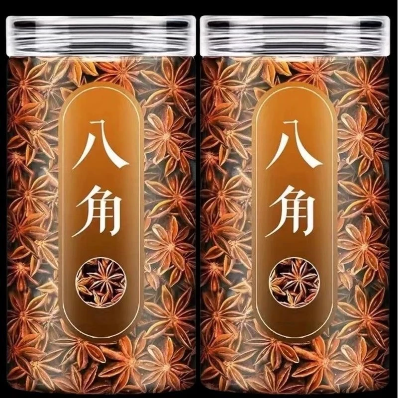 广西八角【半斤一罐装】无硫足干优质新八角当季节调味卤料大料大红
